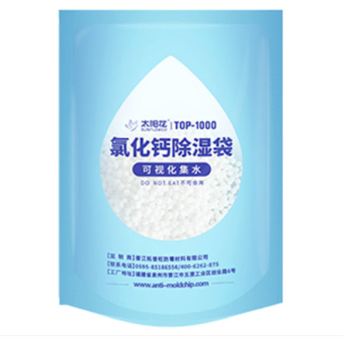 Warehouse Desiccant Bag